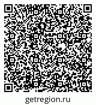79673007259