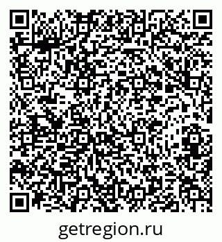 79673007265