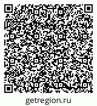 79673007350