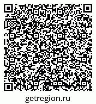 79673007414