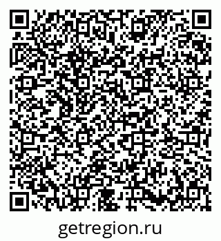 79673007424