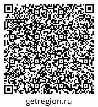 79673007456