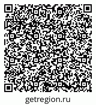 79673007470