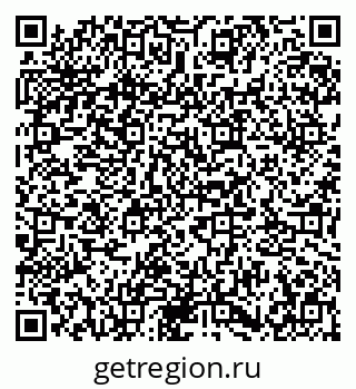 79673007489