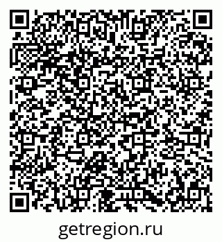 79673007490