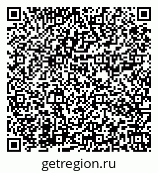 79673007530
