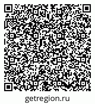 79673007538