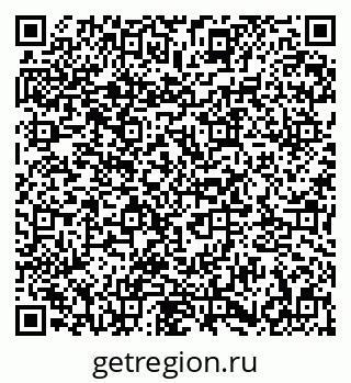 79673007590