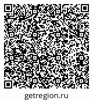 79673007600