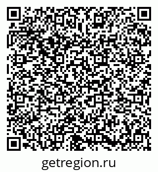 79673007602