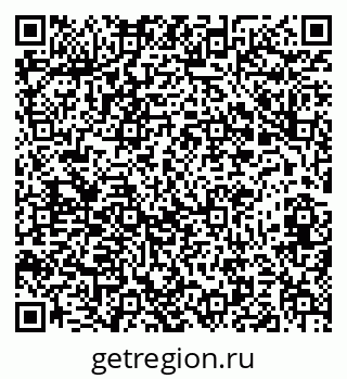 79673007610