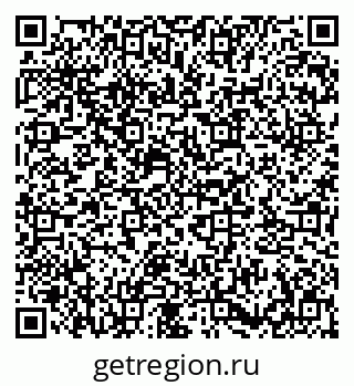 79673007616