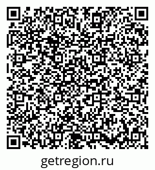 79673007630