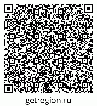 79673007658