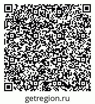 79673007666