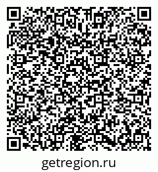 79673007690