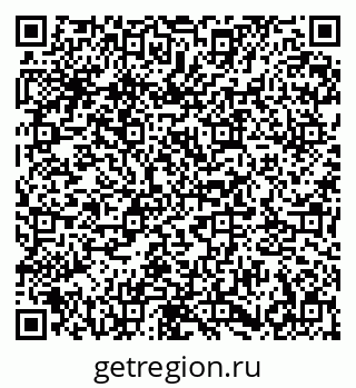 79673007694