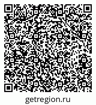 79673007696