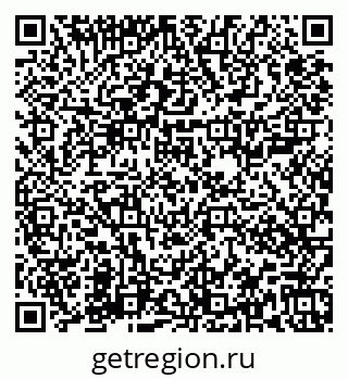 79673007700