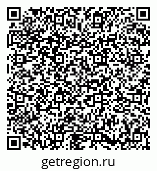 79673007702