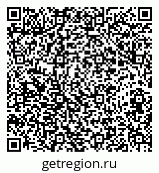 79673007720