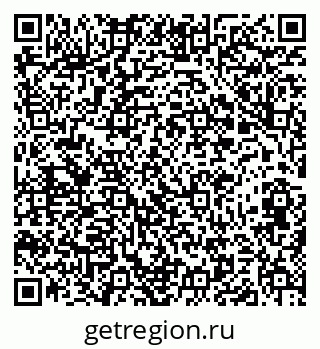 79673007788