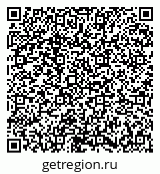79673007790