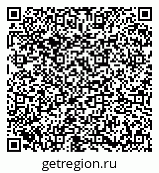 79673007800