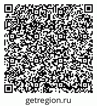 79673007870