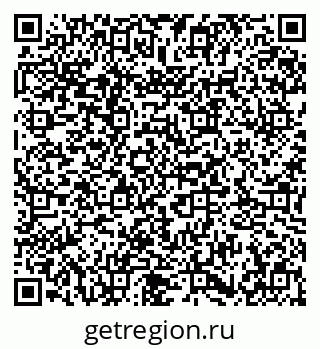 79673007888