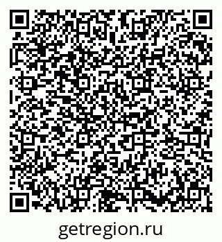 79673007936