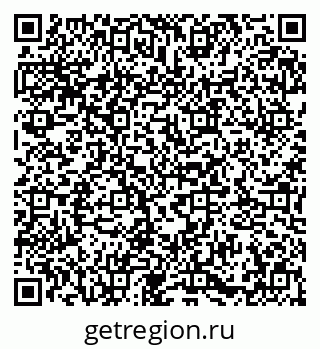 79673007949