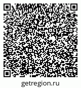 79673007950
