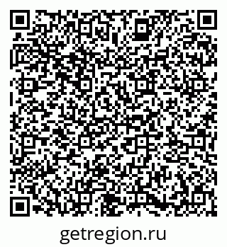 79673007954