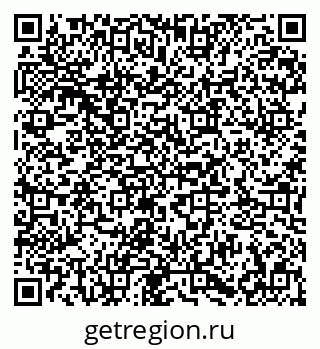 79673007990
