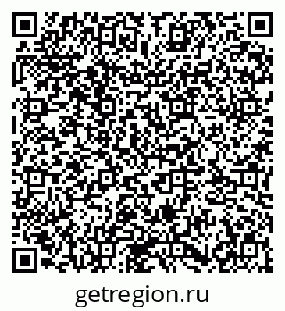 79673007999