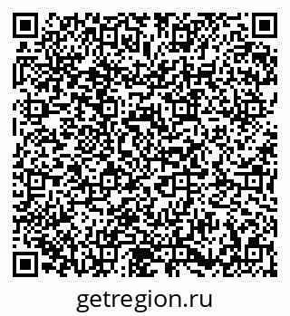 79673008000