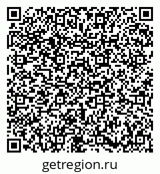 79673008003