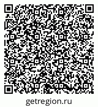 79673008005