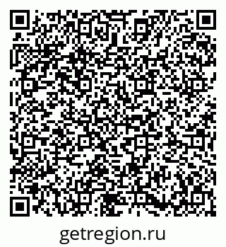 79673008007