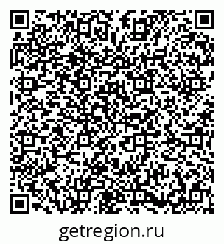 79673008010