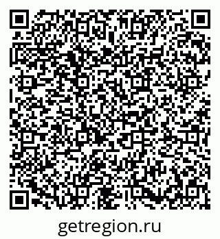 79673008011