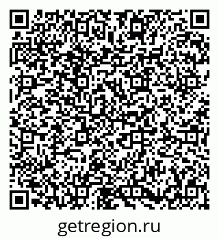 79673008012
