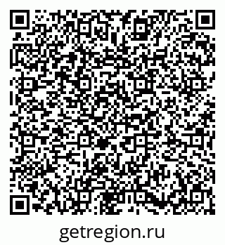 79673008016