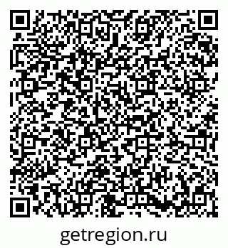 79673008020