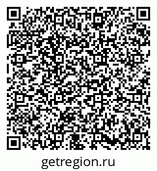 79673008027