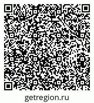 79673008029