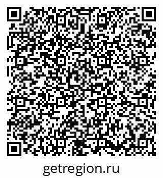 79673008030