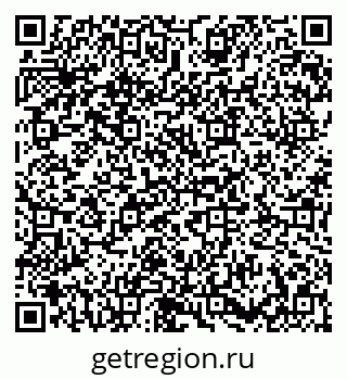 79673008031