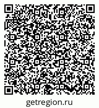 79673008032